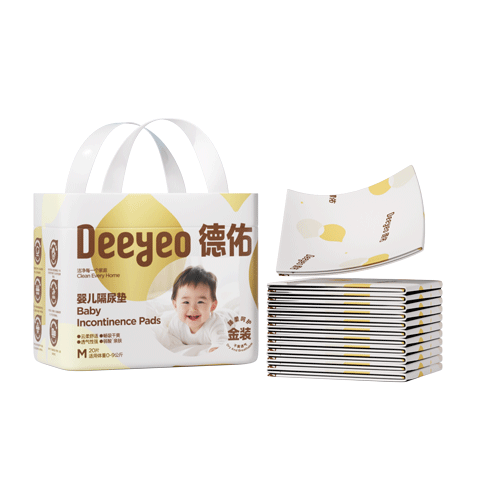 Deyou Disposable Baby Diaper Pads 20pcs 33x45cm Nursing Pads Portable Trial Pack Menstrual Pads Non-washable Urine Pads