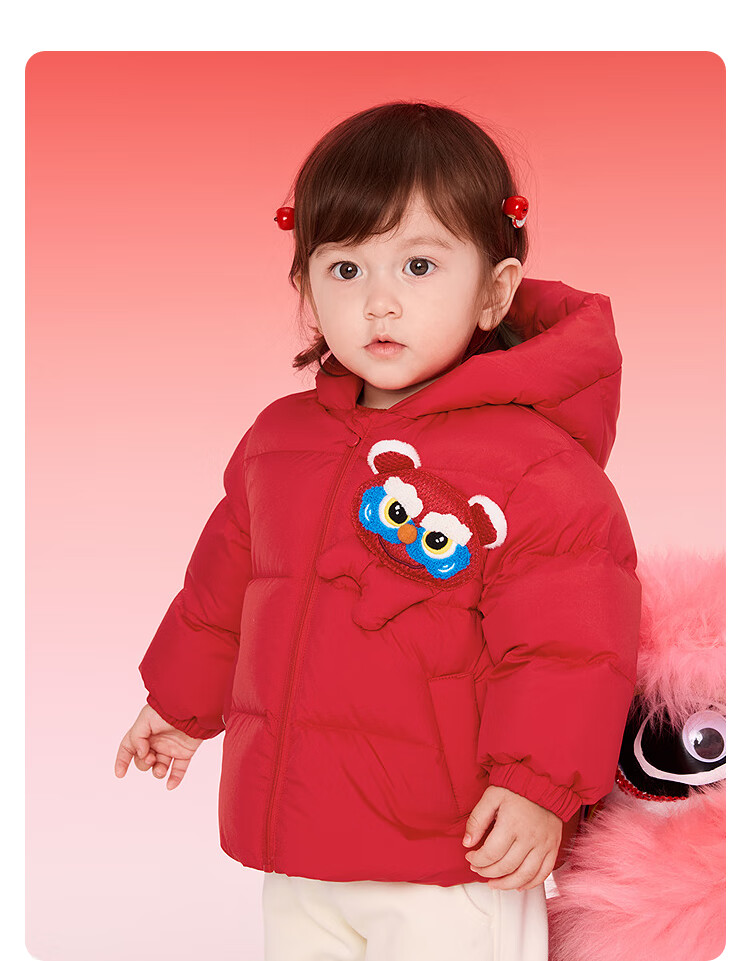 BALABALA Kids Down Jacket Boys Girls 2025 New Spring Festival Red Baby Coat Thickened National Style 8