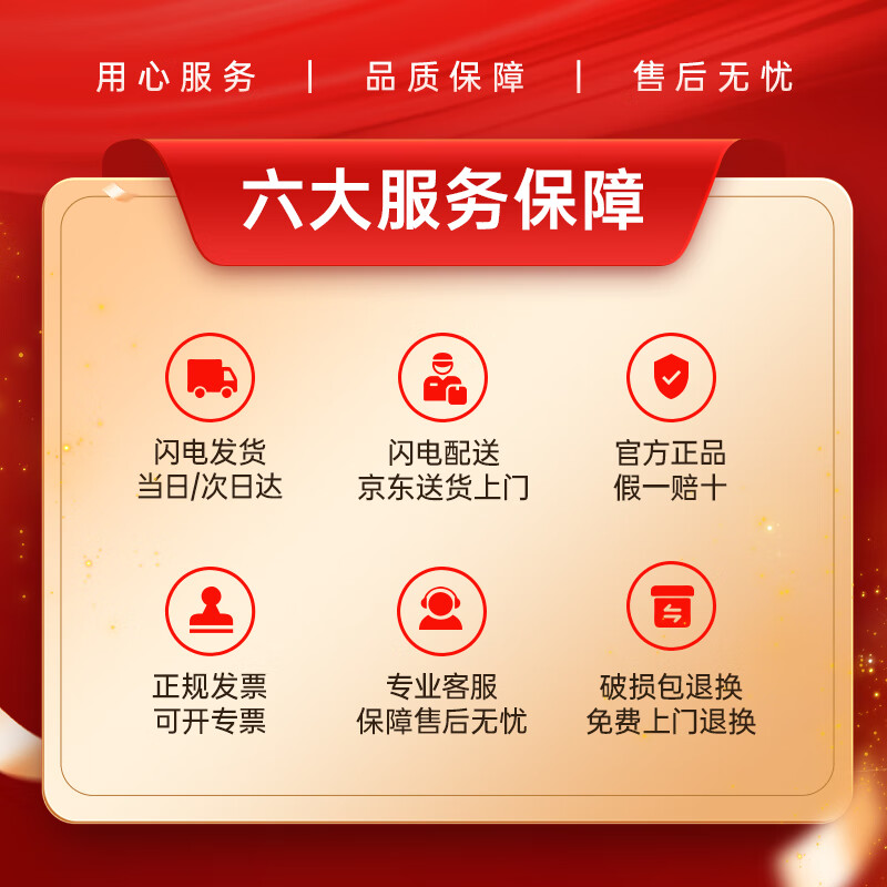 优珍蓝苏打水饮料 无气无糖弱碱 350ml*24瓶 整箱装 商务家庭饮用水