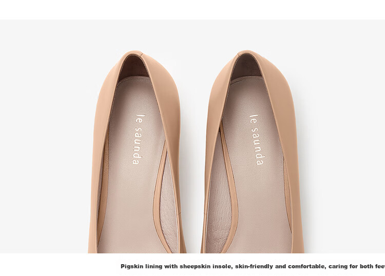Le Saunda Spring/Summer 2026 Collection, Square Toe Color Block Chanel-Inspired Commuter Chunky Heel Women's Pumps 6T40109, Beige BEK, Size 35 3