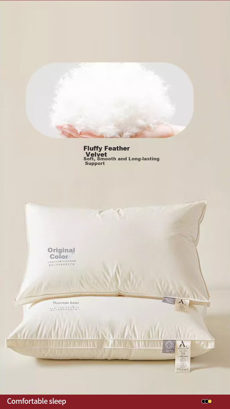 Wuyingongfang Mu Yin Liangpin Textile Subsidiary Class A Soybean Pillow Core Neck Protection Home Hotel Pillow for Sleeping, Medium Pillow 1