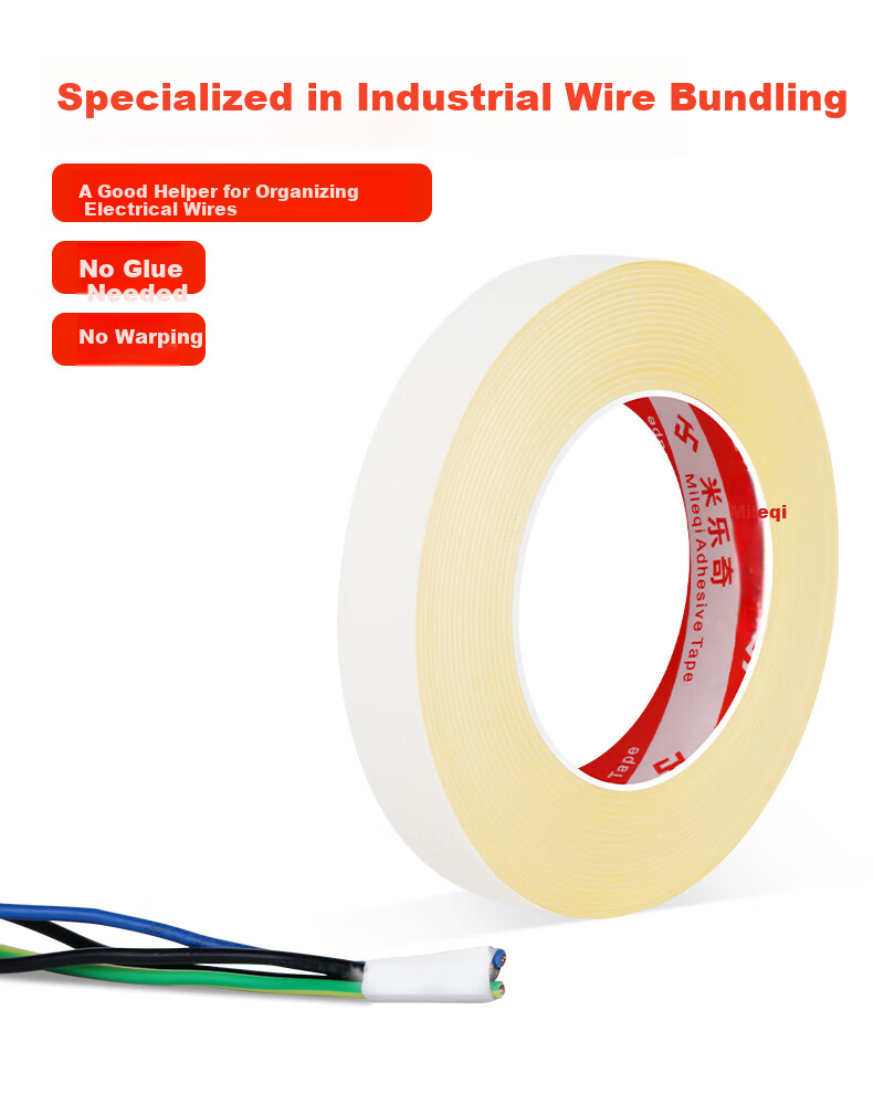 Mileqi High-Adhesive White Acrylic Electrical Tape, LCD Screen Cable Repair, Phone Repair, Earphone Data Cable Repair Tape, Can Be Hand-Torn, Insulating Tape, 18MM Wide * 30M Long [2 Rolls] 11