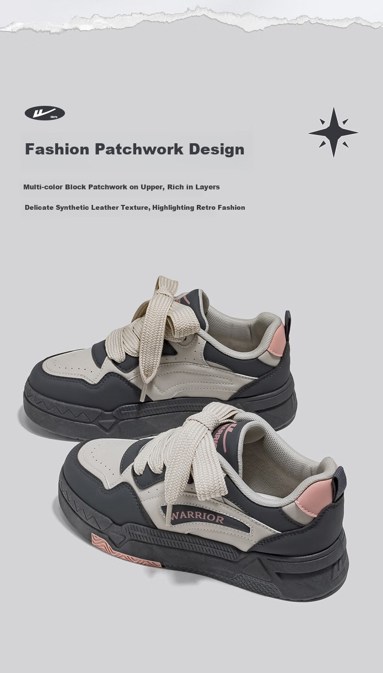 Huili Official Women's Shoes, White Sneakers for Women, Summer 2026 Thick-Soled Versatile Sports Board Shoes, Light Khaki Black, Size 35 2
