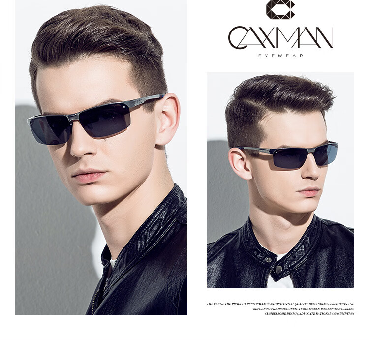CAXMAN Sunglasses for Outdoor Sports, Hiking, Fishing, Casual Polarized Men's Sunglasses, Driving Glasses, Cycling Sunglasses 13