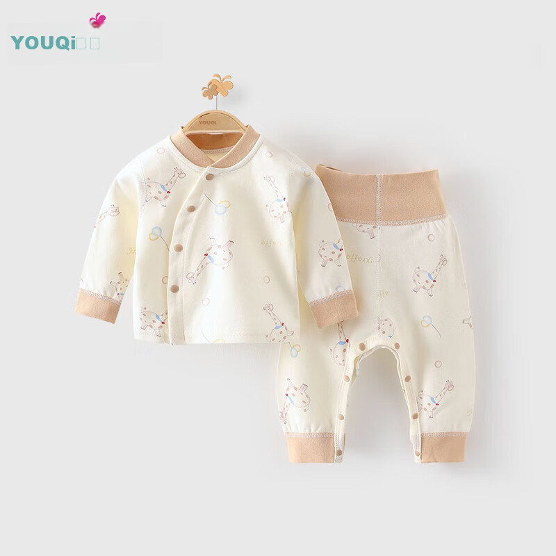 Youqi Newborn Baby Two-Piece Set, Pure Cotton Infant Autumn Underwear, Newborn Two-Piece Outfit, Full Moon Clothing, Baby Pajamas