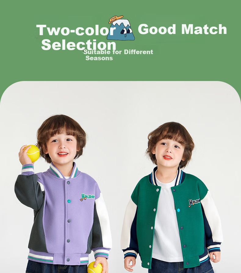 Ciciibear Boys' Baseball Jacket, 2024 New Autumn Style, Children's Outdoor Sports Outerwear, Baby Casual Patchwork Top 6