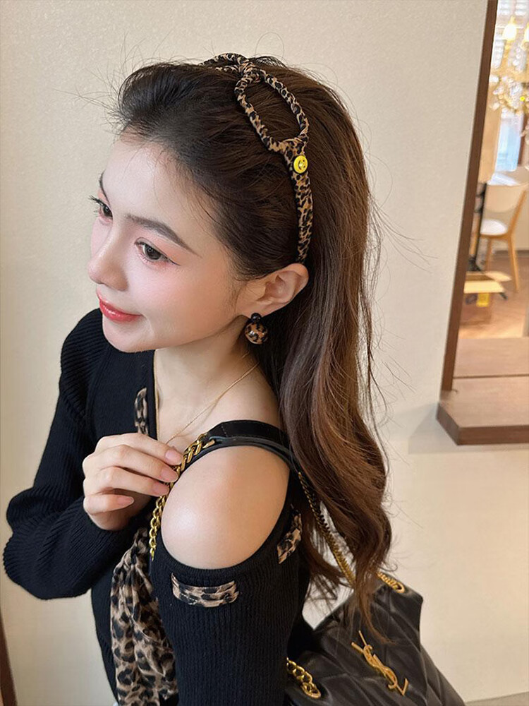 CHIMERA Leopard Print Glasses Headband High Crown Face Slimming Versatile Hair Hoop Hair Clip 6.1 Children's Day Gift 1