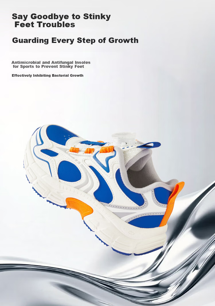 BALABALA Children's Shoes, Kids' Sneakers for Boys And Girls, Autumn And Winter Footwear, Retro Dad Shoes, Non-Slip, Fleece-Lined, Warm, Trendy 5