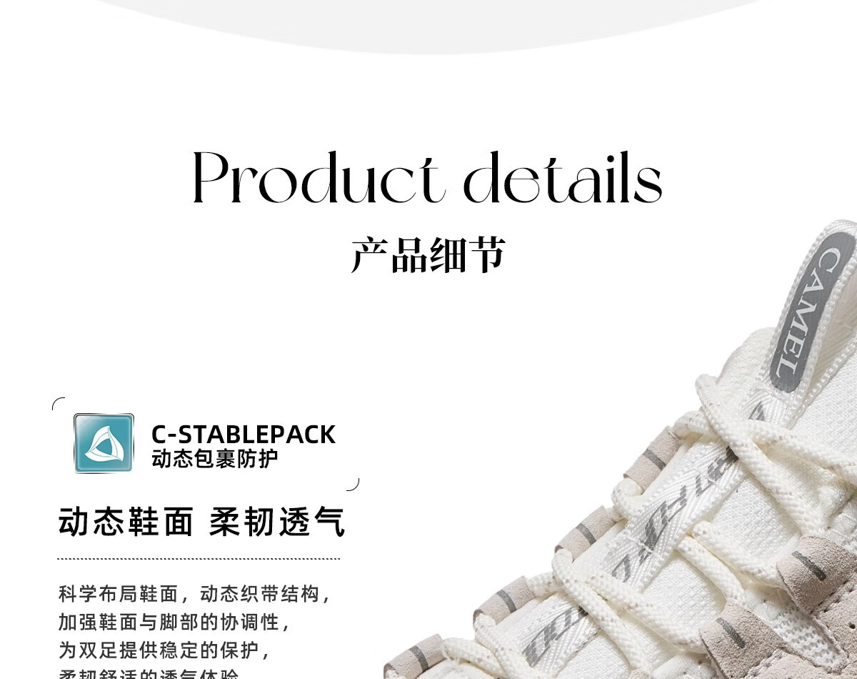 CAMEL Outdoor Hiking Shoes for Men, 2025 Autumn New Model, Durable Trekking Shoes, Versatile Sports Casual Shoes 7011 21