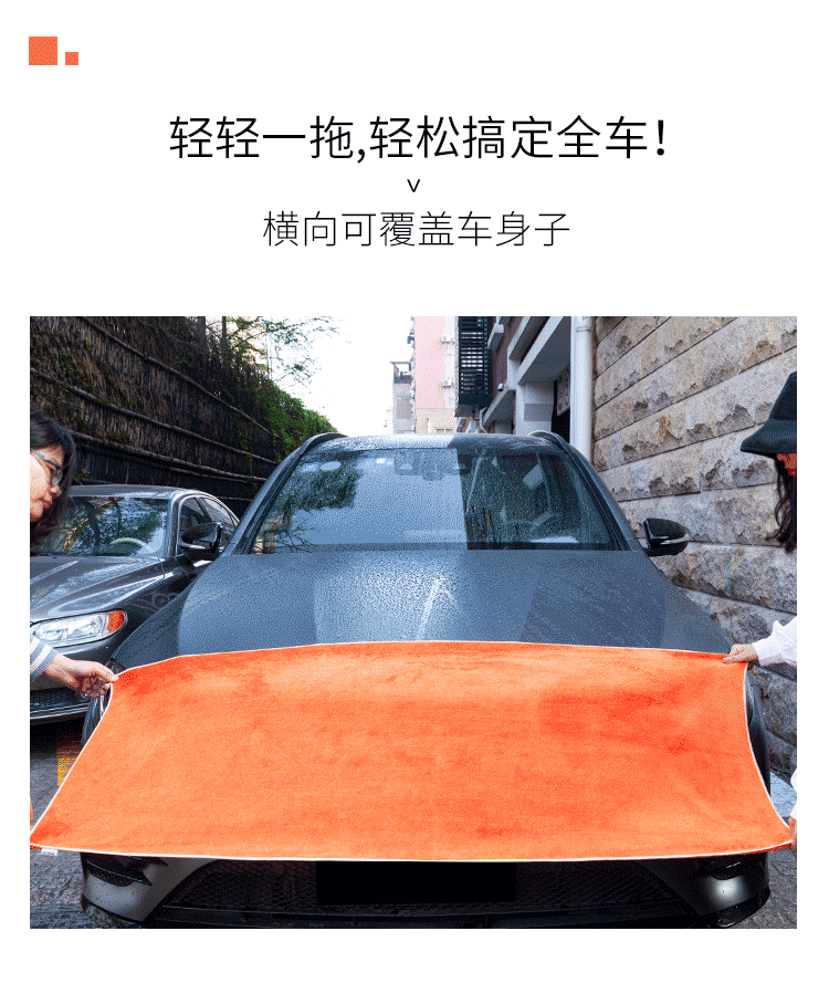 张丽190411佳百丽大号毛巾描述5.gif