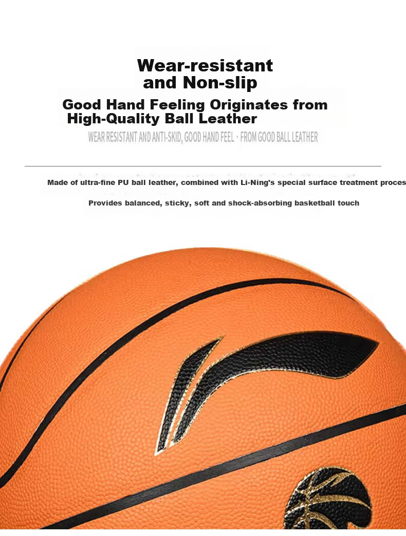Li-Ning Elite Indoor No. 7 PU Material Competition Training Basketball LBQK917-X3 2