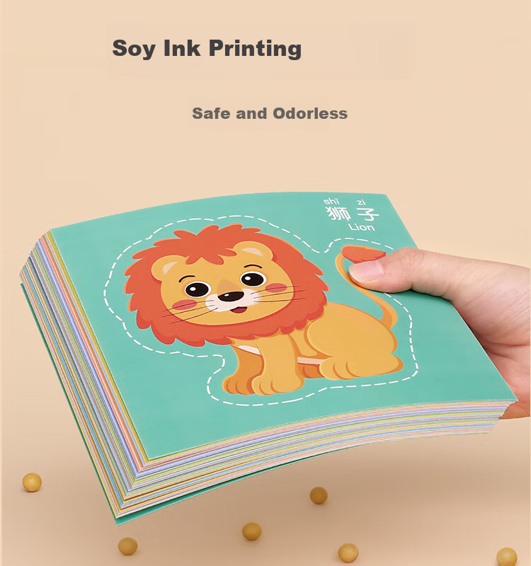 Xingxingzhou Paper Cutting Children's Handmade Kindergarten Complete Set, Baby Beginner Educational Toys, Concentration Training Origami, Children's Day Gift 6
