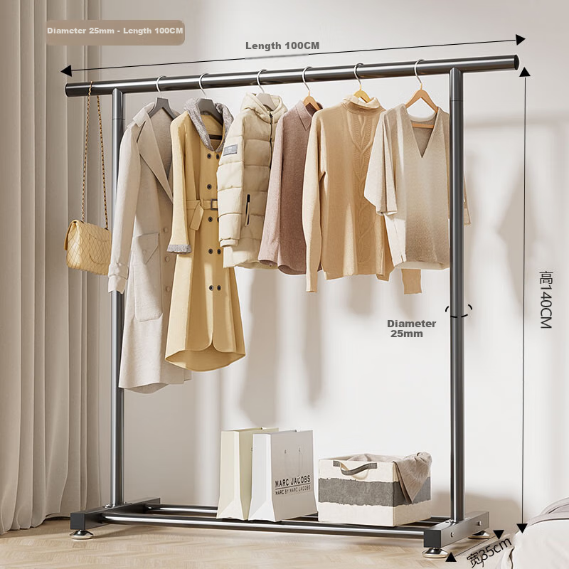 Huakaizhixing Floor-Standing Clothes Rack, 25mm Thickened Tube Diameter, for Bedroom, Home Use, Balcony Drying Rack, YJ22 Foot Nails, 1 Meter, Black