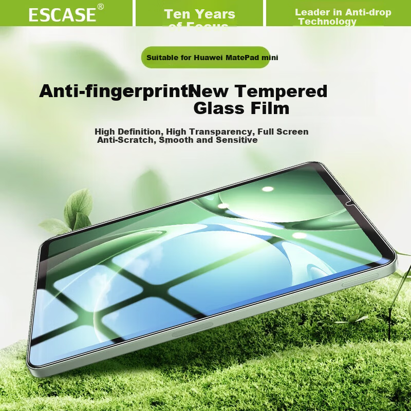 ESCASE Tempered Glass Screen Protector for Huawei MatePad Mini, Compatible with Huawei Mini 8.8-Inch 2025 Model Tablet, Full-Screen Anti-Fingerprint Screen Film, High Definitio