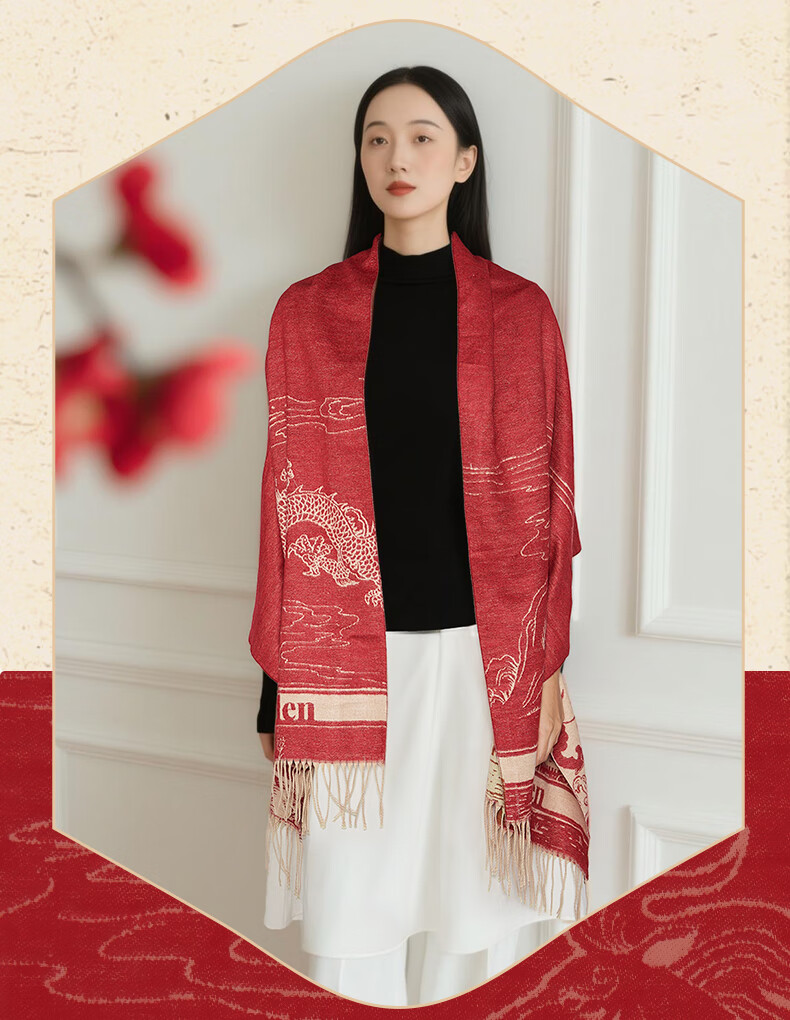 British Museum Oriental Dream Jacquard Qiji Red Shawl Scarf Spring Gift for Girls Birthday Graduation 3