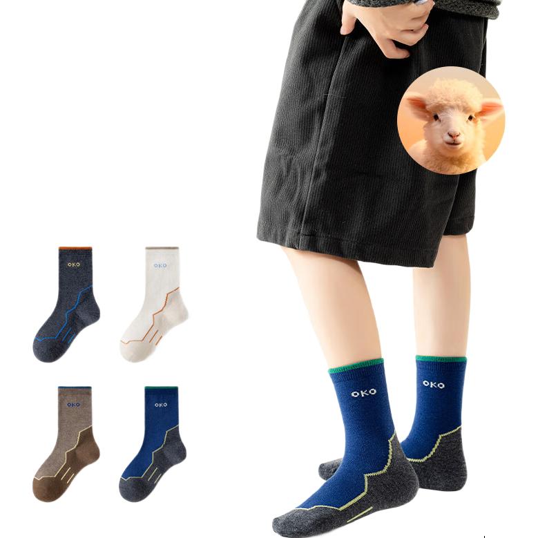 MiiOW Boys' Autumn Winter Sports Socks, Sweat-Absorbing, Odor-Resistant, Fleece-Lined, Mid-Calf, Thickened, Warm for Older Children and Teens