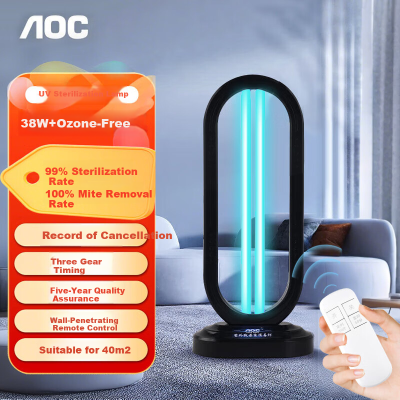 AOC UV Sterilization Lamp for Home Use, Pet Mite Removal, Odor Elimination, Disinfection Light, UV Lamp with Timer, 38W Odorless