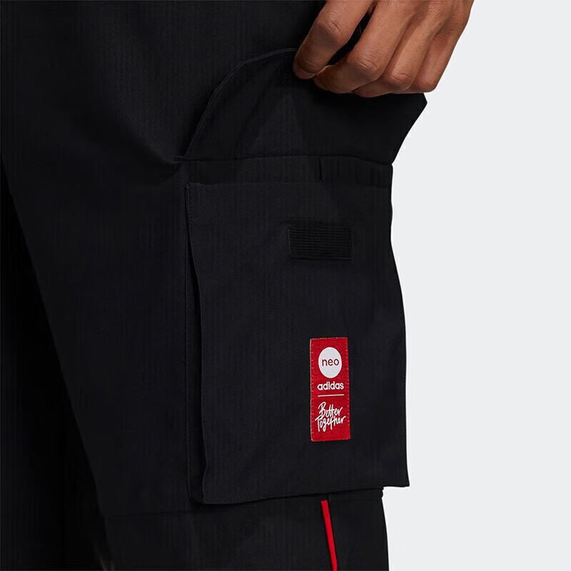 Adidas Men's Casual Loose Fit Cargo Pants HC9715 Black 2XL 2