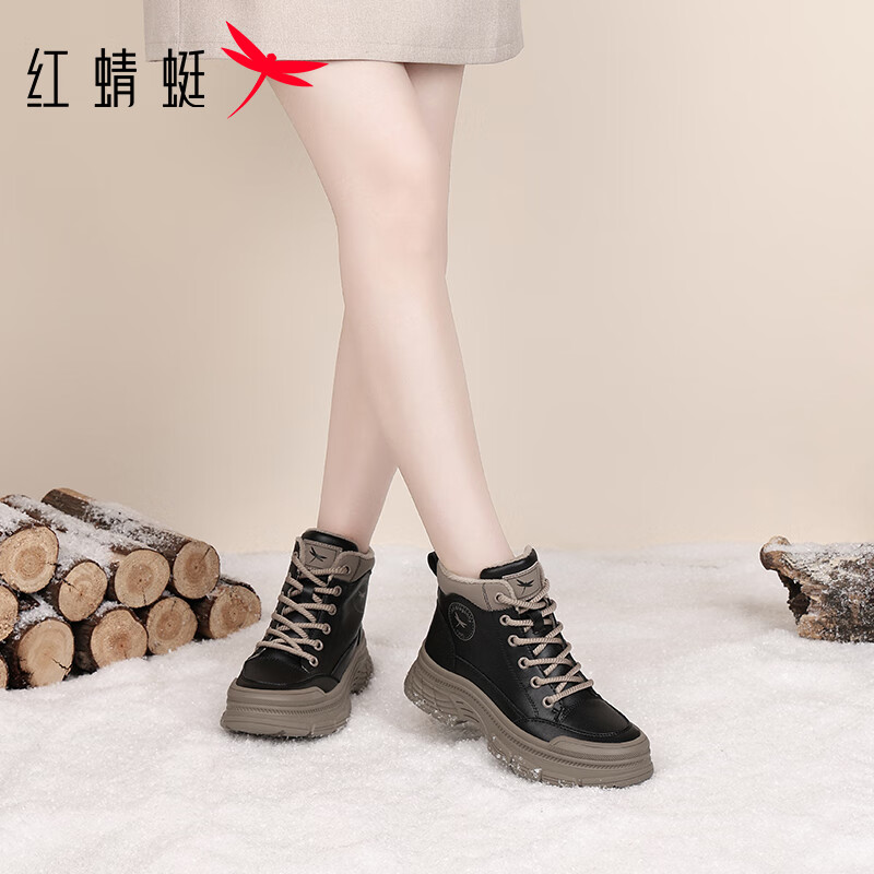 RED DRAGONFLY Women's High-Top Autumn Winter Fleece-Lined Warm Martin Boots Niche Thick Sole Height-Increasing Work Boots EXC450761 Black Size 36