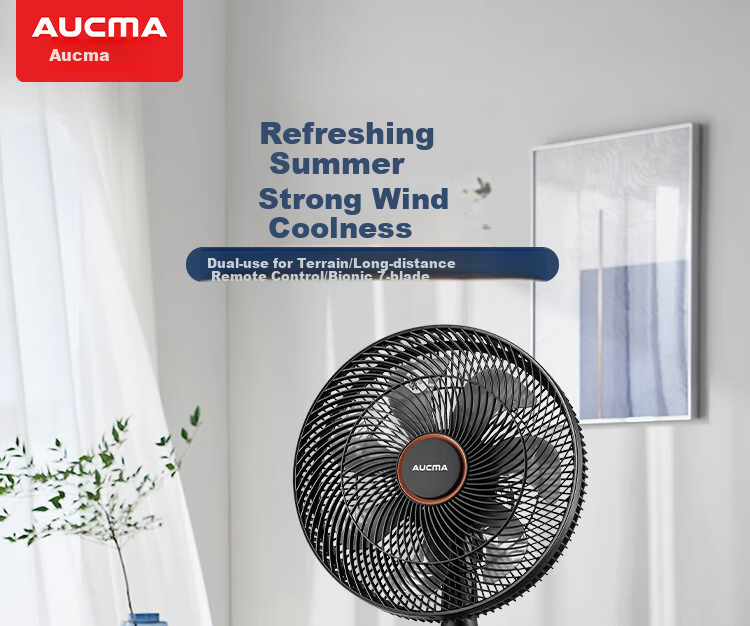 AUCMA Electric Fan, AC Fixed Frequency Household Fan, High Air Volume Floor Fan, Easy to Install, Remote Control, Quiet Operation, Energy-Saving, Convection Circulation Fan, Starry Black, FS-35D909(Y) 1
