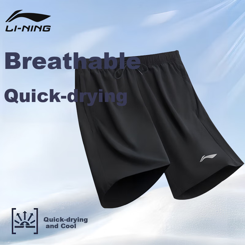 Li-Ning Men's Sports Shorts, Summer Breathable Ice Silk Quick-Dry, 2026 New Loose-Fit Running Fitness Beach Knee-Length Shorts