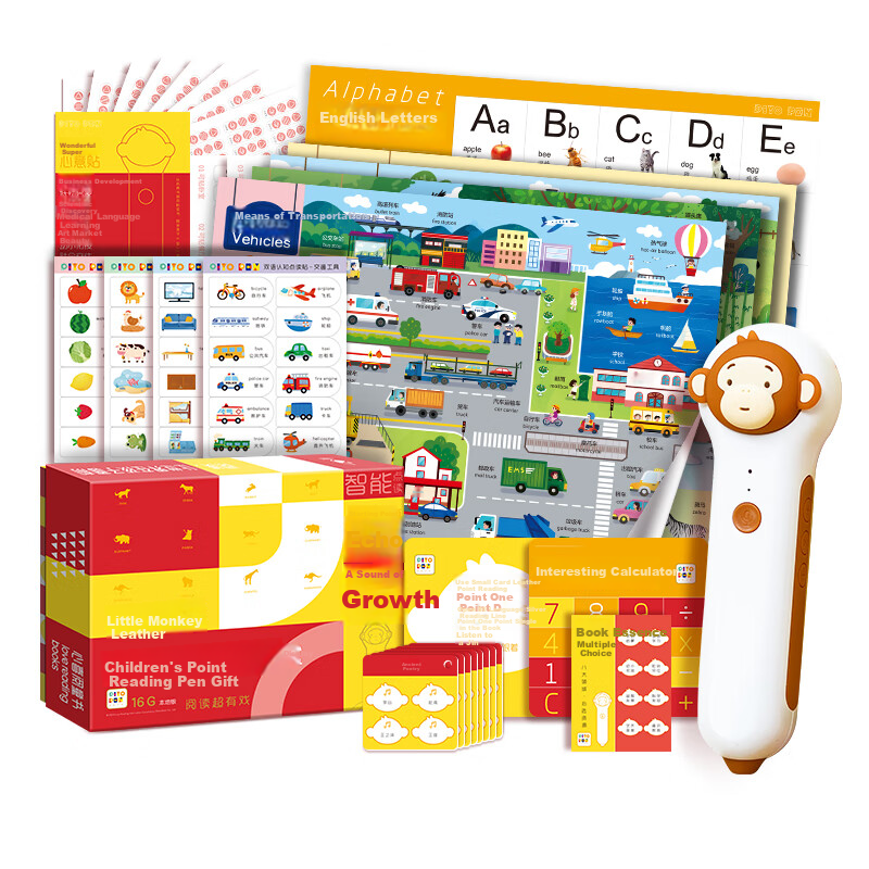 PIYO PEN Monkey Pipi Reading Pen, Children's English Enlightenment Early Education Machine, Reading Pen Toy, Birthday Gift for Boys And Girls