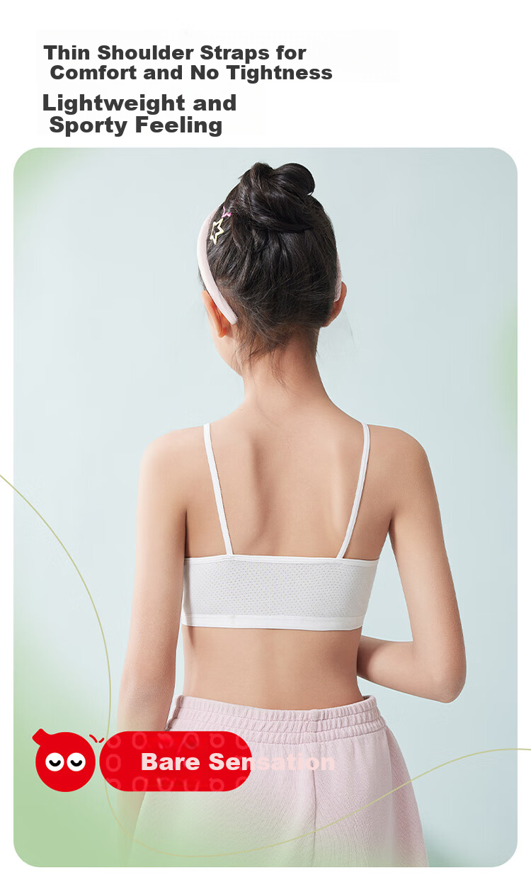 Hongdou First Stage Anti-Protrusion Children's Underwear, Developmental Period for Elementary School Girls, Thin Camisole, Young Girl Bra 4