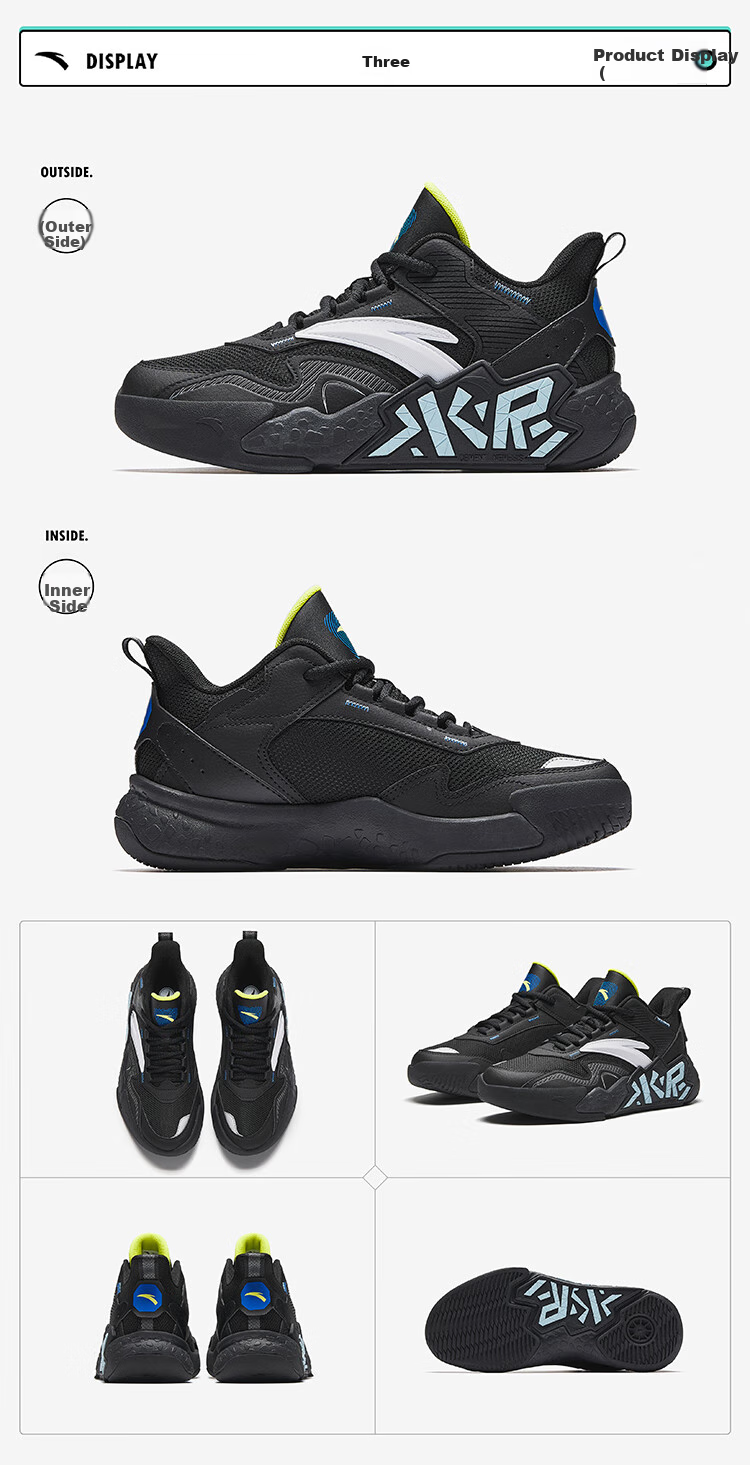 ANTA Children's Sports Shoes for Boys, Big Kids' Size 25, Autumn And Winter Professional Performance Durable Cement Basketball Shoes A12541103 56