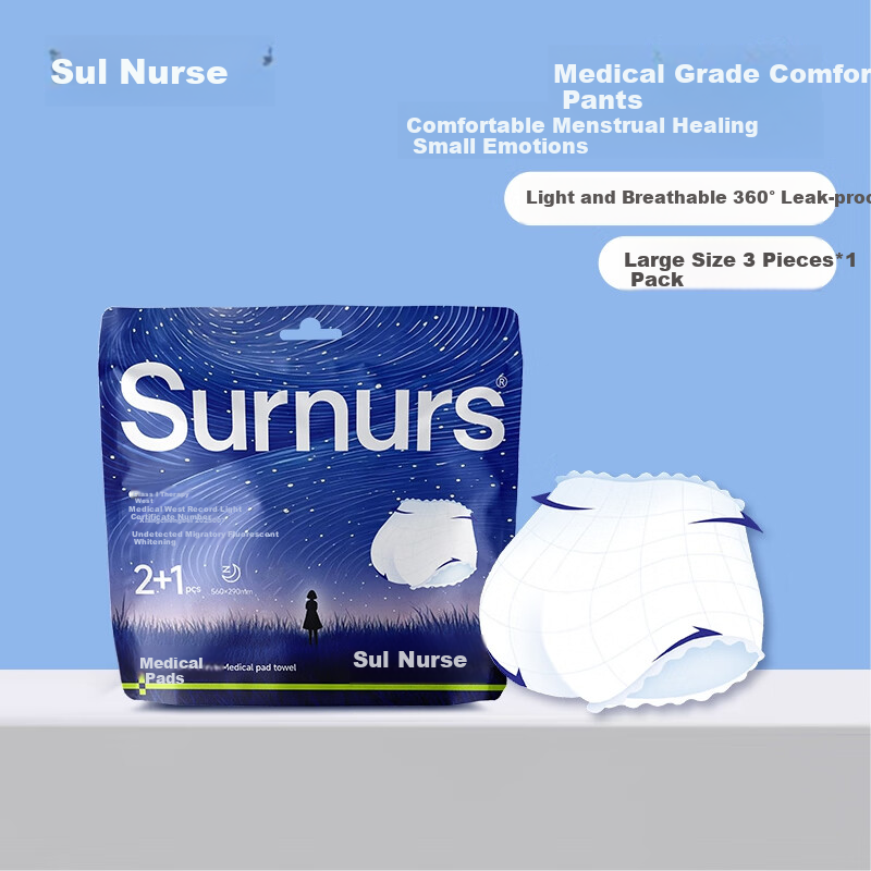 Sul Nurse -01193741