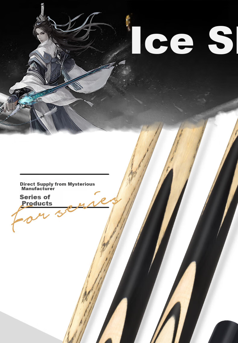 Aomi Ice Blade Pool Cue, Full-Length Small Tip Snooker Cue, Chinese Black Eight Billiard Cue, 16 Colors, 11.5mm 1
