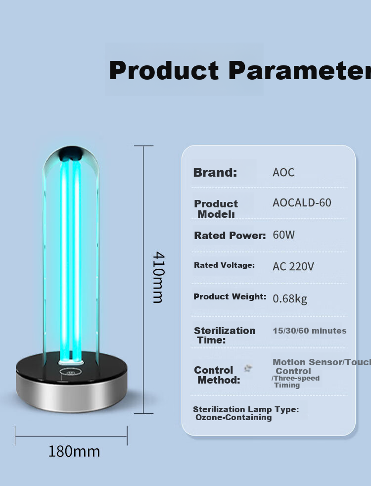 AOC 38W UV Sterilization Lamp Household Ozone Deodorization Disinfection Light Portable Mite Removal Remote Control for Kindergarten 13