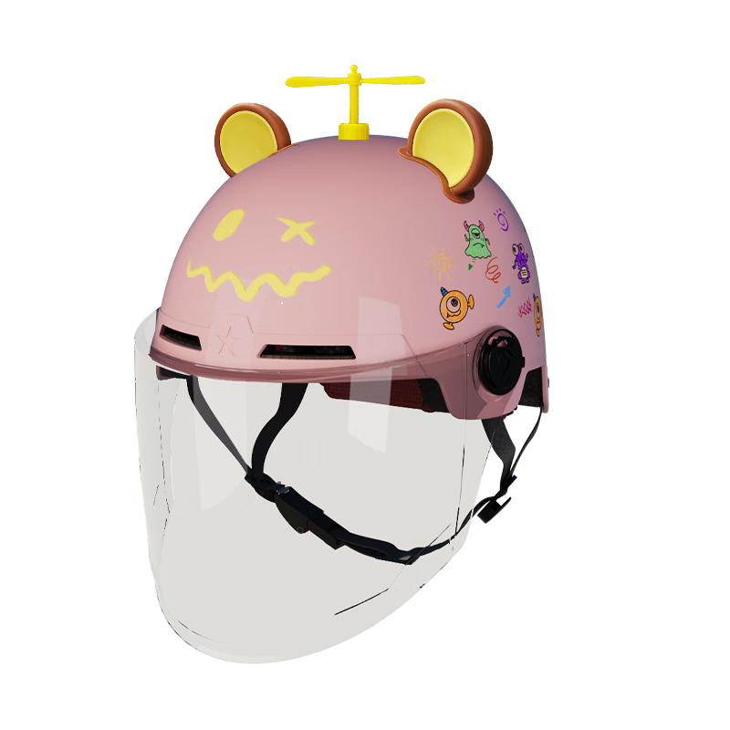 Luyuan Electric Bike Helmet Parent-Child Adult and Kids Helmet 3-6 Years Summer Cute Boys Girls Safety Cap Baby 3-12 Years Pink 3C Long Visor
