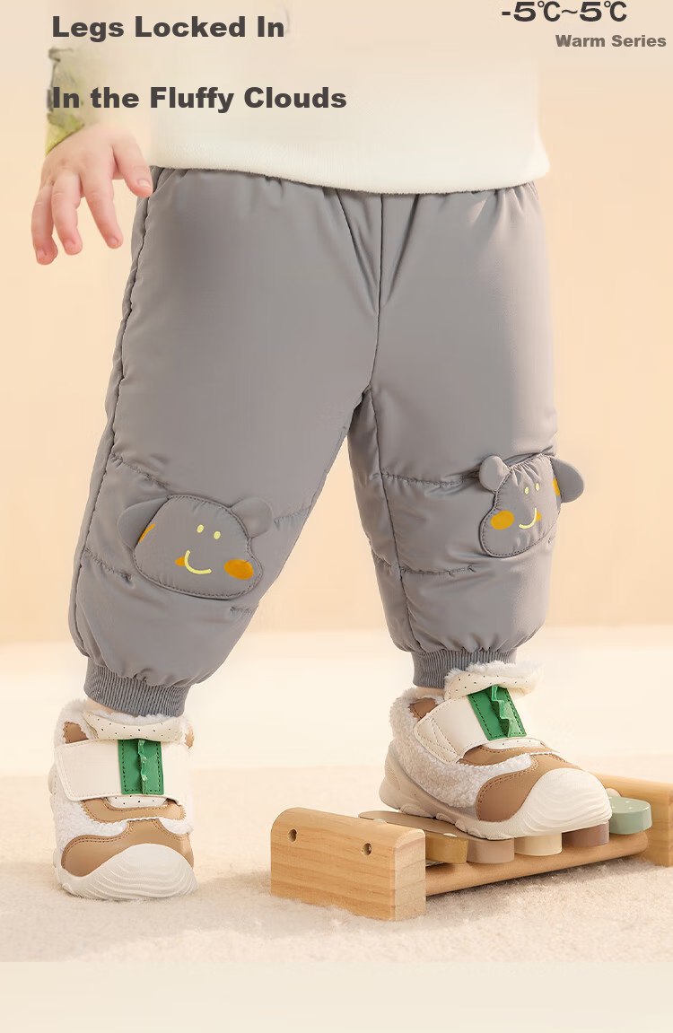 BALABALA Baby down Pants, Children's Long Trousers for Boys And Girls, Winter Wear 2025 New Style, Thickened Warm Joggers, Cute And Trendy 1