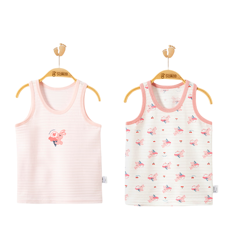 Babyprints Children's Tank Tops, 2-Pack, Summer Sleeveless Tops, Pure Cotton, Girls' Lightweight Breathable Vest, Tummy Protection, Pink Rabbit, Size 120