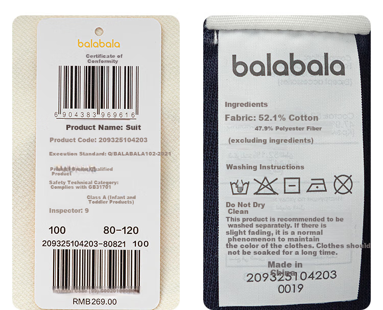 BALABALA Children's Clothing, Long-Sleeve Set for Kids, Two-Piece Outfit for Toddlers Entering School, Boys And Girls Autumn Wear, Cute Style, 209325104203 17