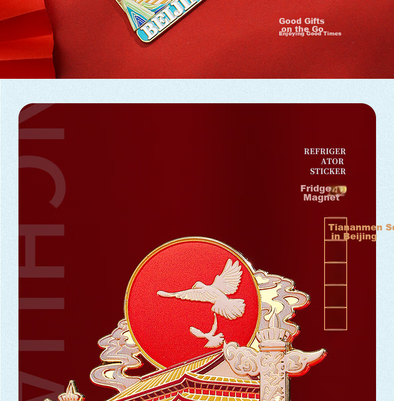 Xiaodiaojiang Chinese-Style Forbidden City Museum Cultural And Creative Refrigerator Magnet Sticker, Suzhou Hangzhou Tourist City Landmark Souvenir, National Day Gift for Classmates Teachers, Beijing Great Wall Gift 7