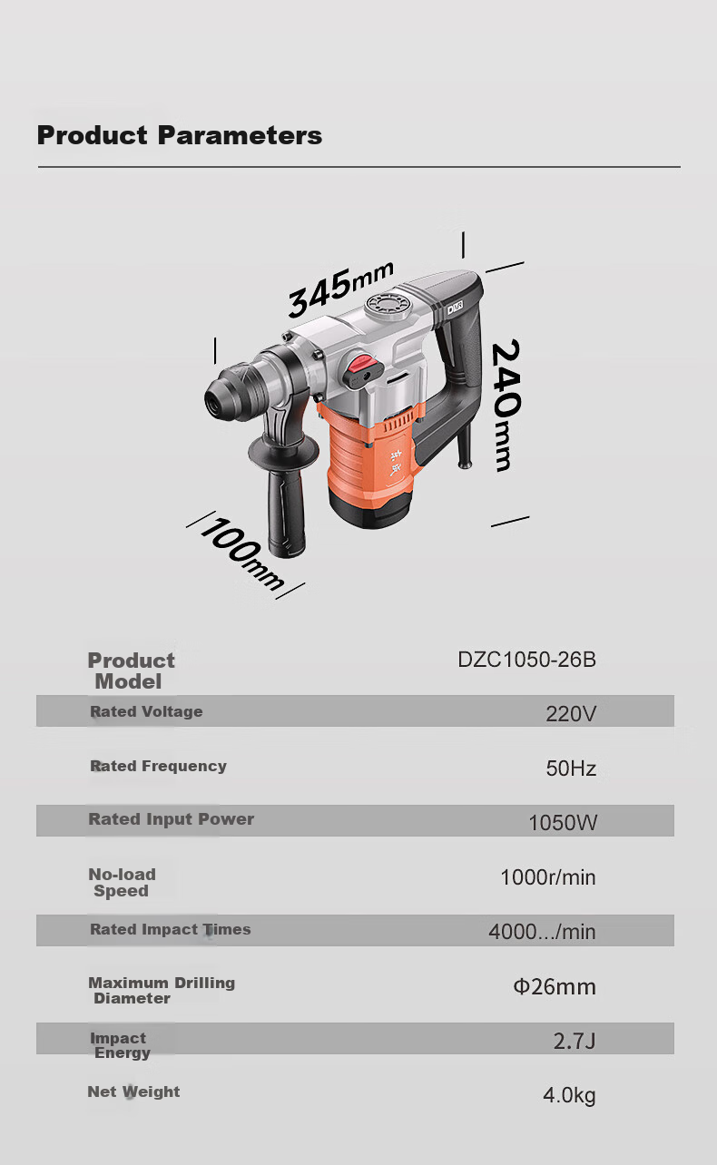 Dongcheng 1050W Electric Hammer And Pick Two-In DZC1050-26B Impact Drill, Concrete Electric Drill, Built-In Safety Clutch 11