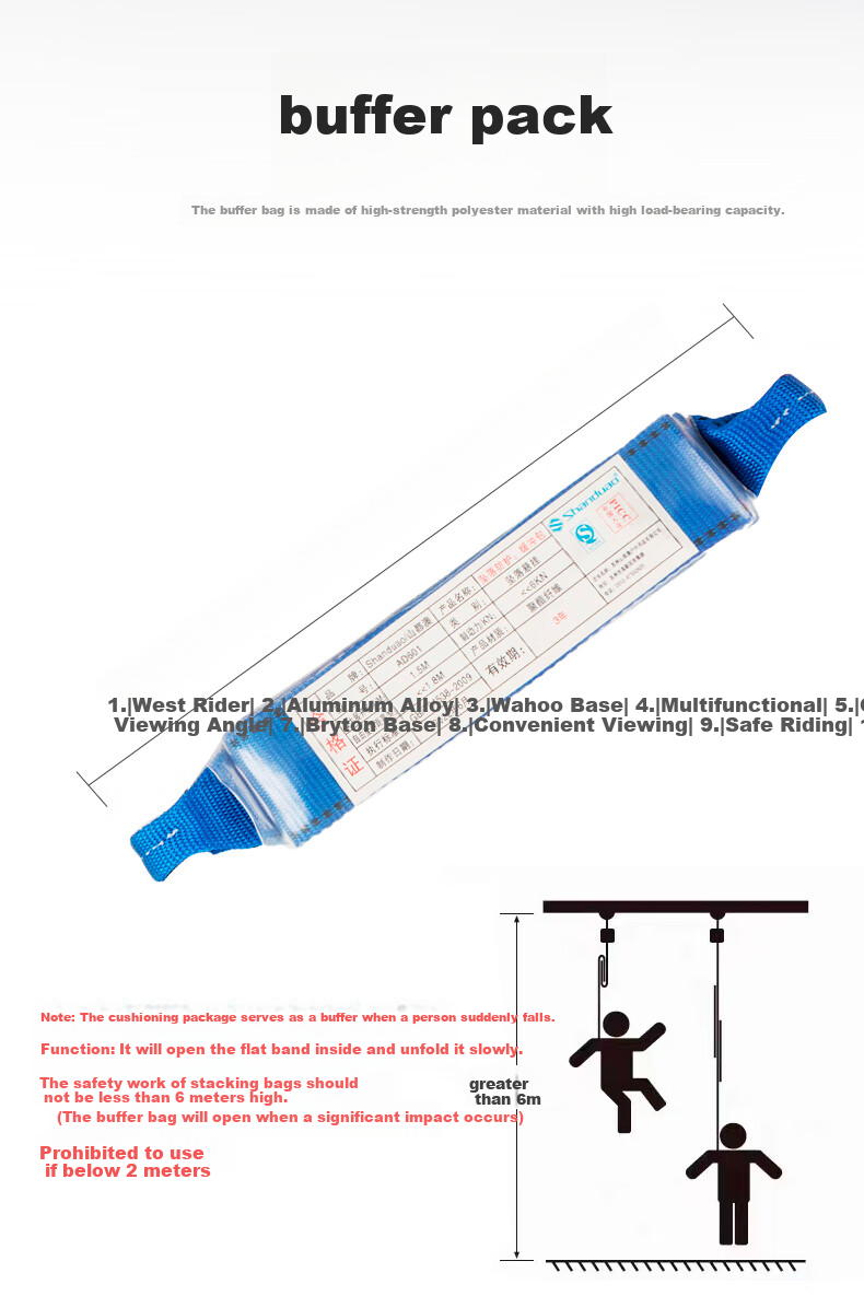SHANDUAO Three-Point Safety Harness, AD8901 Single Small Hook, 1.8 Meters, Fall Protection for Working at Height, New National Standard 14