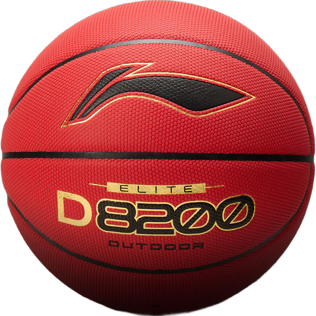 Li-Ning 4BD Basketball D8200, Outdoor Dust-Proof Wear-Resistant Non-Slip Size 7, for Adults Students Professional Competition Training Ball, 082-D1