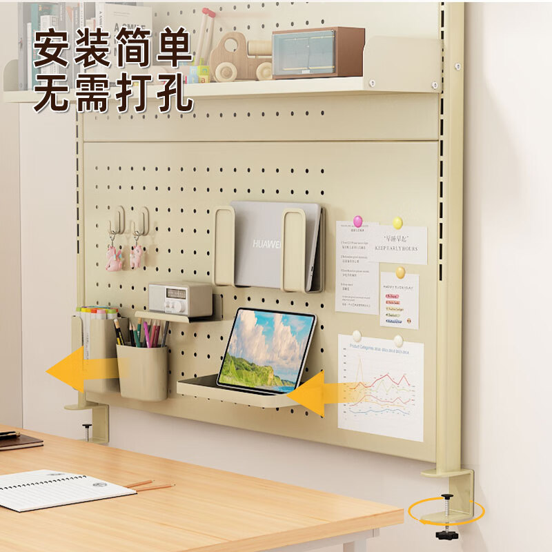 Anerya Desktop Pegboard Bookshelf Storage Rack No Drilling Student Desk Organizer Expansion Double-layer Clamp 80cm