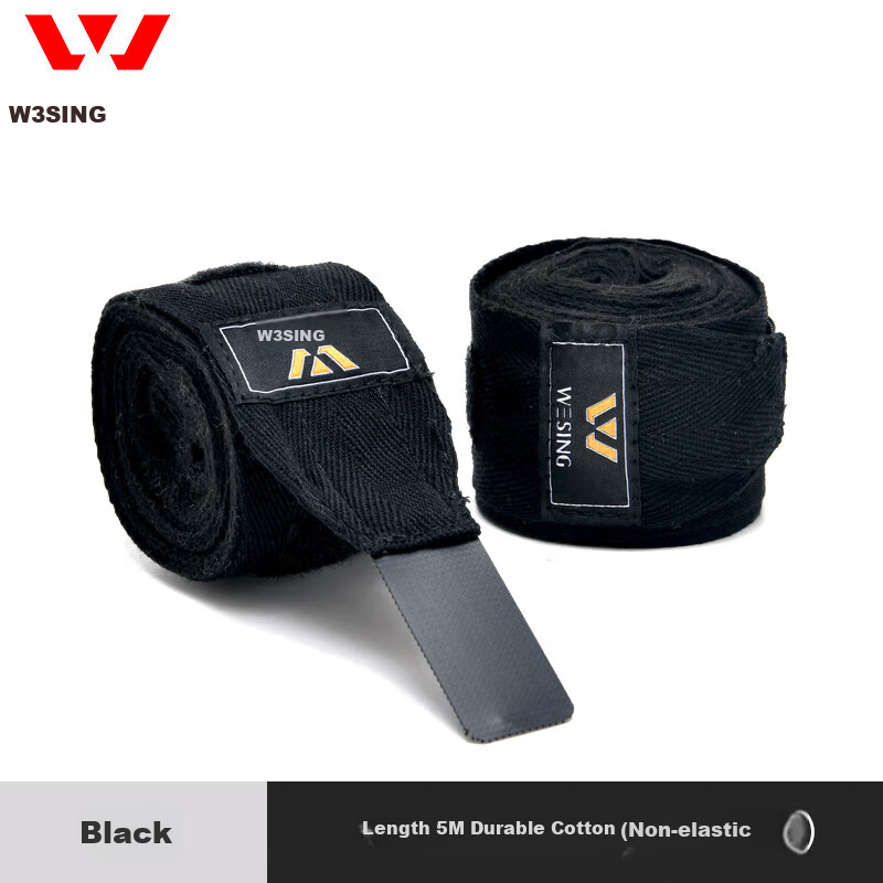 Jiurishan Boxing Hand Wraps, Fighting Gloves, Hand Bandages, Black [Durable Cotton], 5 Meters