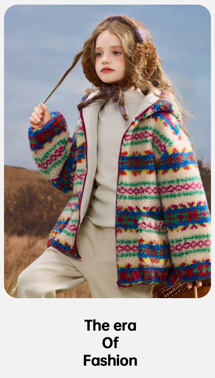 ASK JUNIOR Children's Plush Small Fragrance Style Coat 25 Winter Fair Isle Colorblock Hooded Warm Jacket Floral 8