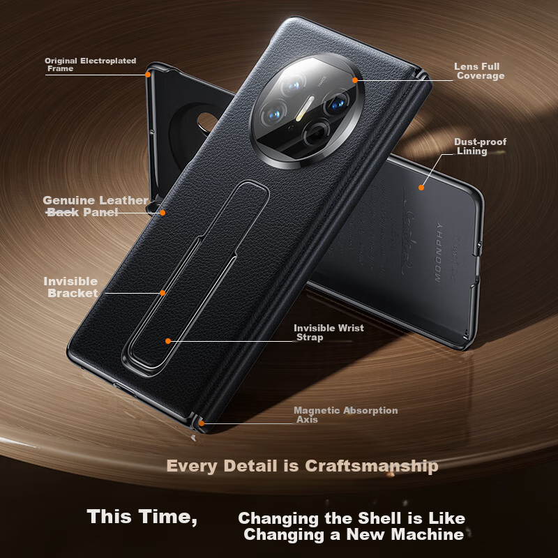 Чехол Mofei для Huawei Mate X5, магнитный, с полным охватом оси, невидимый браслет, ультратонкий бизнес-стиль, натуральная кожа