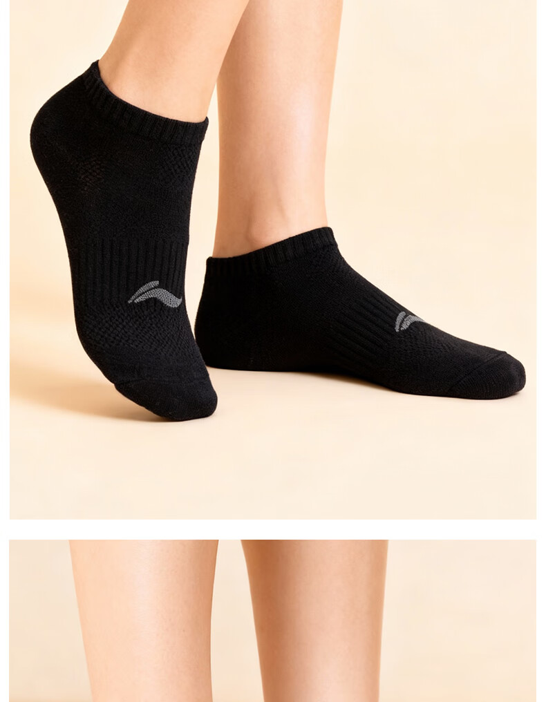 Li-Ning Socks (6 Pairs) Sports Socks Basketball Socks All-Season Antibacterial Durable Low-Cut Socks for Men and Women Running Socks 4