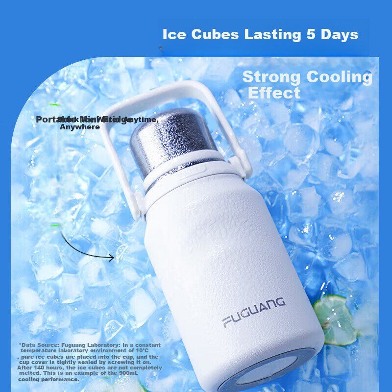 Fuguang Insulated Mug, Large Capacity, 316L Stainless Steel, for Men And Women, Outdoor Dual-Use, Student Water Bottle, Tea Cup, White, 900ML