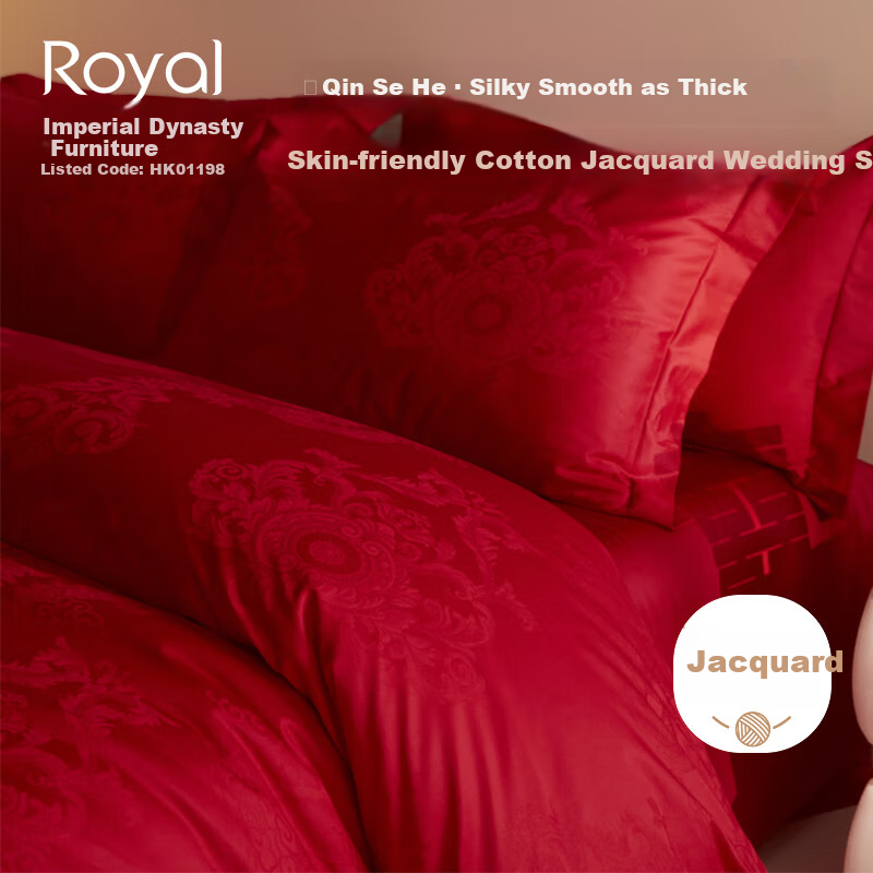 Huangchaojiasi Wedding Four-Piece Set, Jacquard Wedding Bedding, New Home Red Duvet Cover Bed Sheet, for 1.5/1.8 Meter Bed