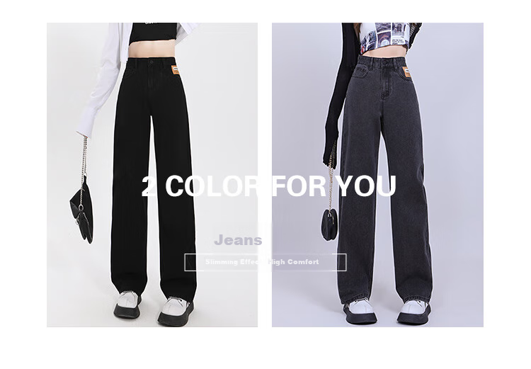 Jeanswest High-Waisted Straight-Leg Jeans for Women, Loose-Fitting Wide-Leg Floor-Length Pants in Black, Summer 2026 Style, Size S 3