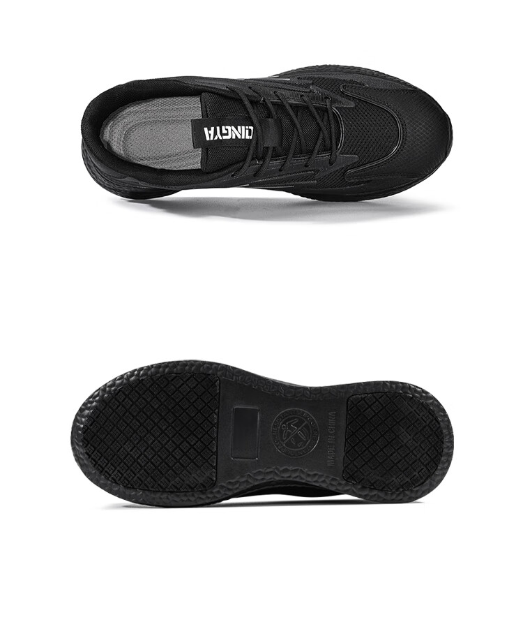 Chushi Shield Men's Chef Shoes Breathable Waterproof Oil-Resistant Ultra-Light Durable Kitchen Work Shoes C013T Size 41 3