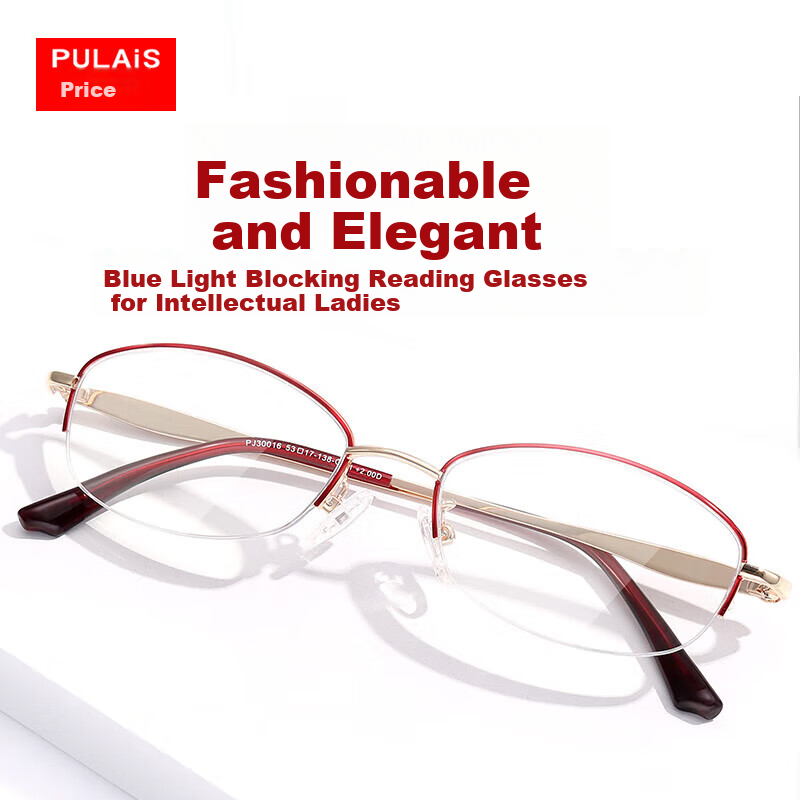 Pulais Reading Glasses for Women, Imported High-Definition Anti-Blue Light Presbyopic Glasses for Elderly, Model 30016, -1.00 Diopter
