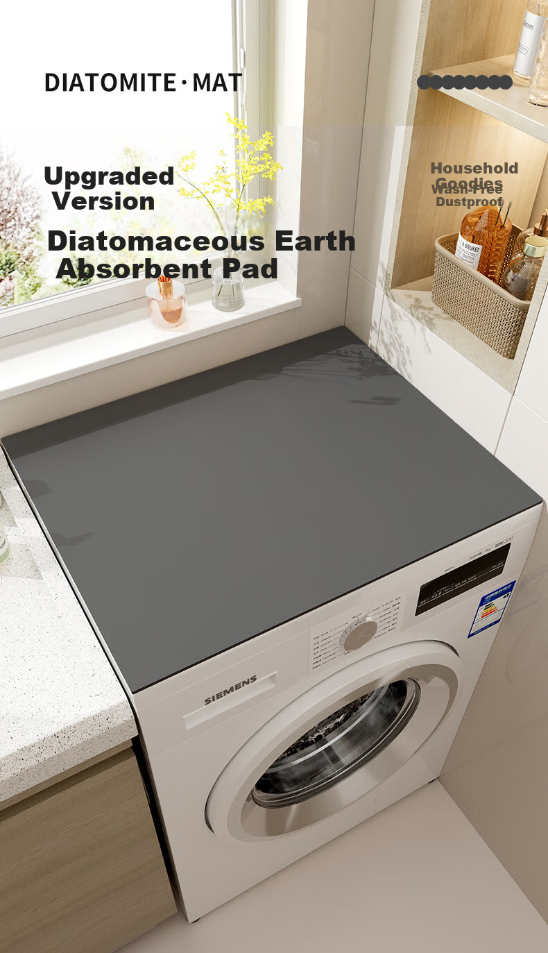 Qiqijia Drum Washing Machine Dust Cover, Bedside Table Leather Cover, Refrigerator Top Protective Pad, Washable, Waterproof, Non-Slip, Sun-Resistant 1
